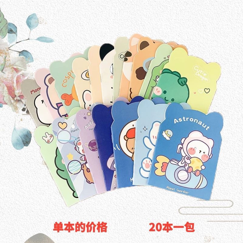 Sổ gấu chibi