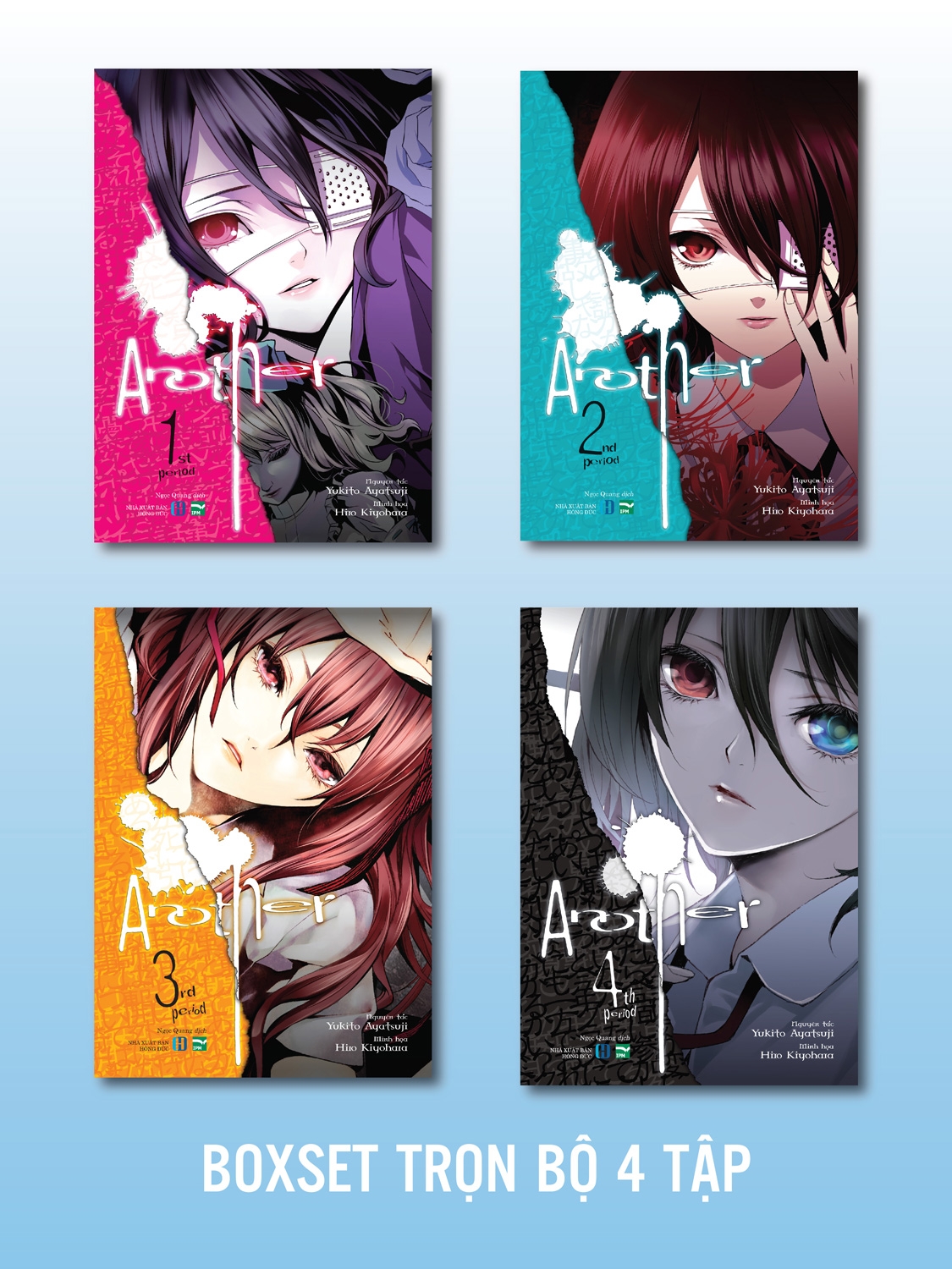 Fahasa - another - boxset 4 tập -