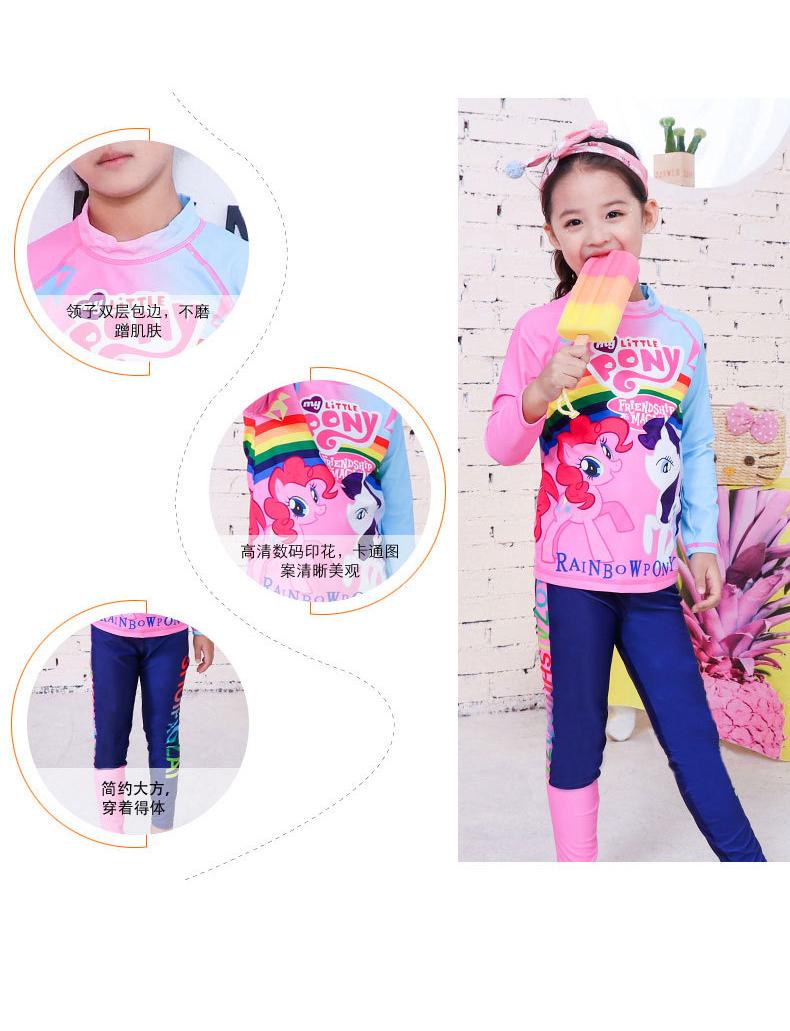Quần áo bơi dài tay cho bé gái hình Pony