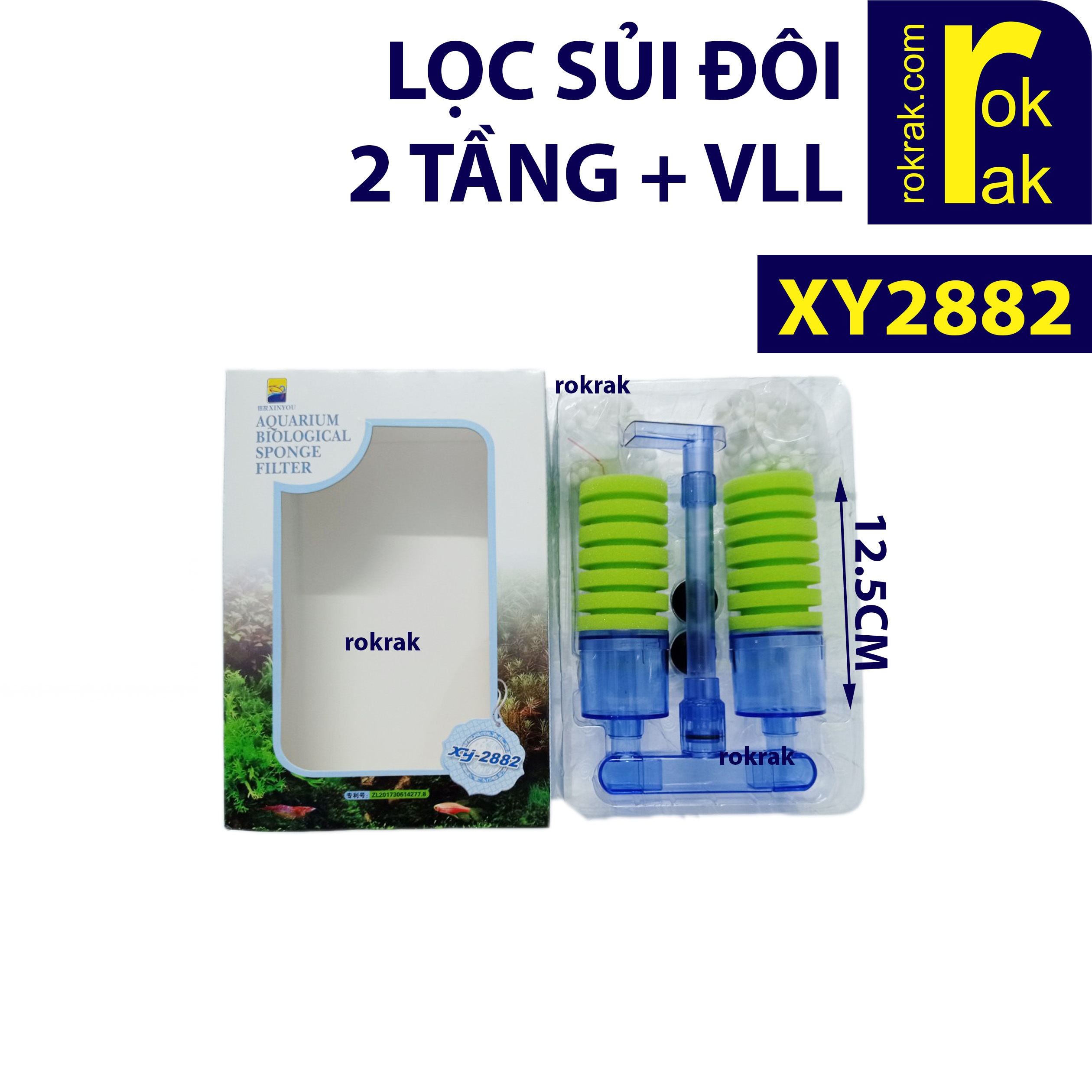 Lọc sủi vi sinh bio XY-2882 lọc đôi 2 tầng xy2882 cho hồ cá tép nhỏ