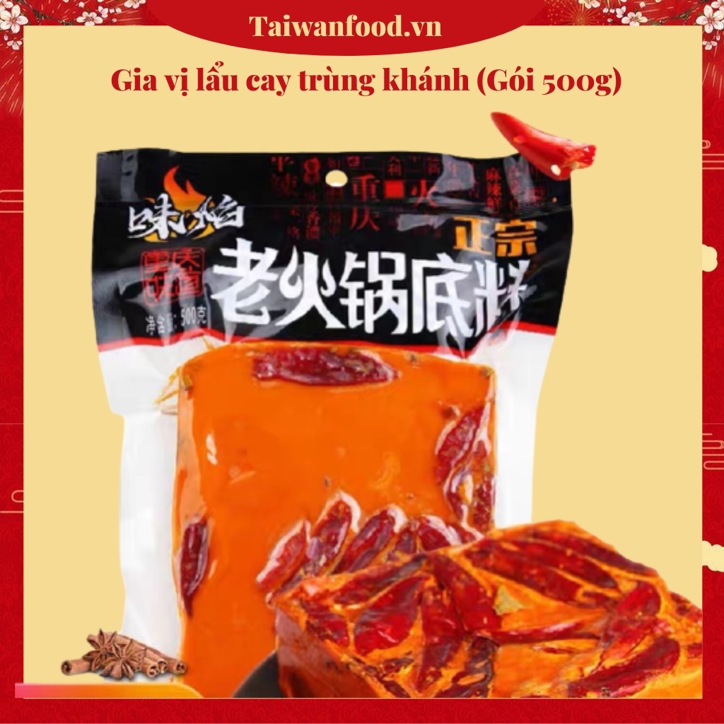 Gia vị lẩu cay Trùng Khánh Tứ Xuyên gói 500gr