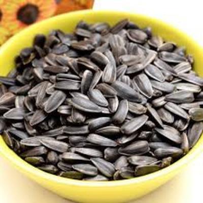 Hướng dương con vịt rang muối Nga 300g🇷🇺🇷🇺Hướng dương Nga