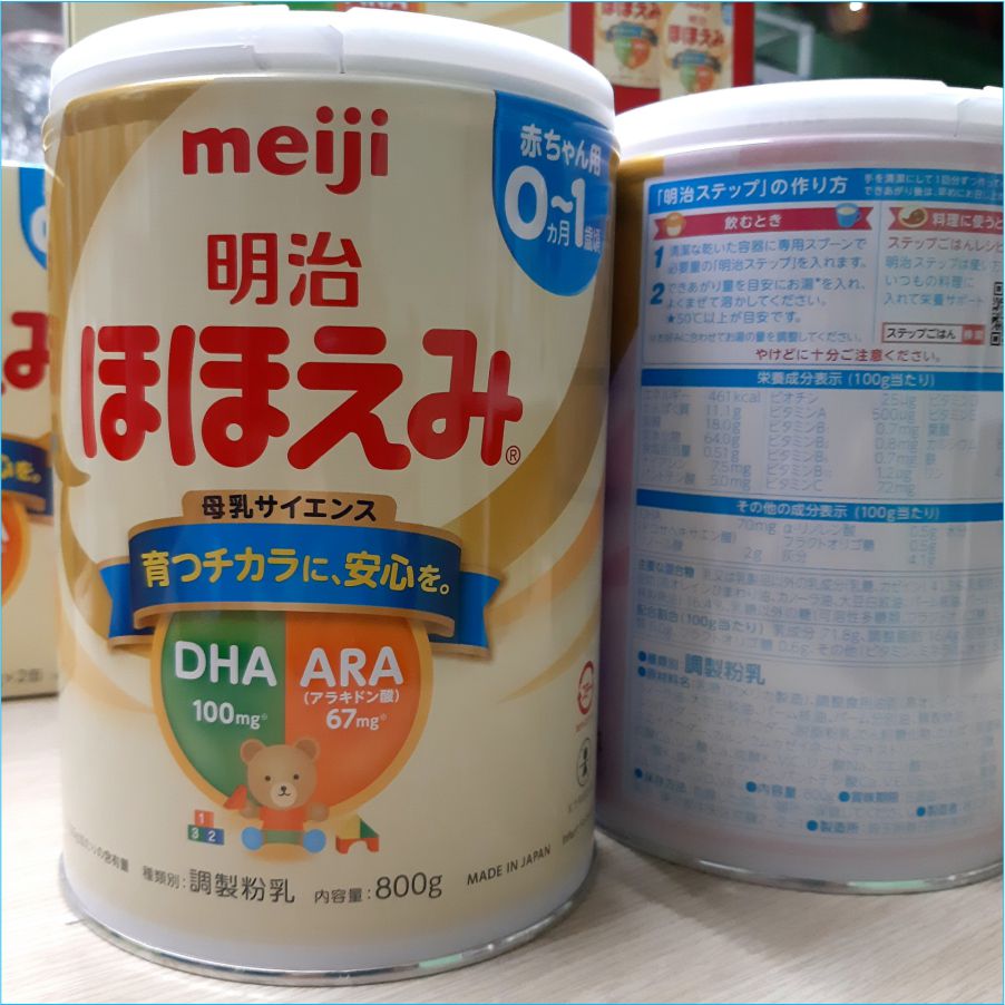 Sữa bột Meiji nội địa Nhật bước 0 cho Bé từ 0 đến 12 tháng 800g