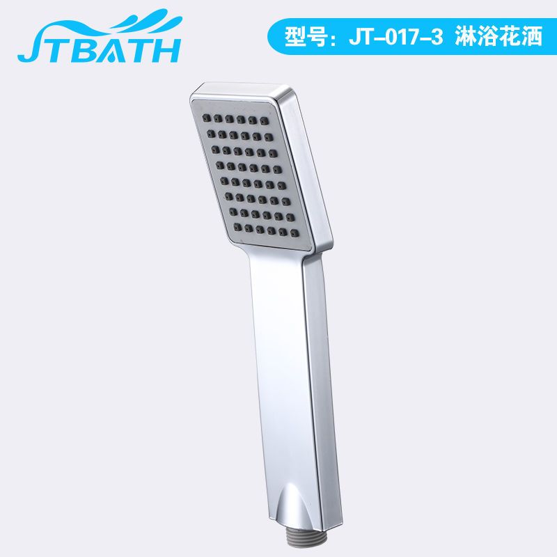 【 Vòi Hoa Sen 】 Bộ Vòi Hoa Sen Tăng Áp, Vòi Hoa Sen, Vòi Hoa Sen, Vòi Hoa Sen, Vòi Hoa Sen, Vòi Hoa Sen, Bình Nước Nóng Trong Phòng Tắm, Vòi Hoa Sen