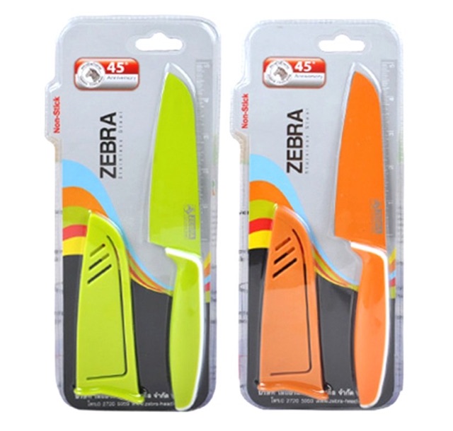 DAO ZEBRA MINI chống dính có nắp đậy - dài 24cm - lưỡi 12.5cm - Màu Ngẫu Nhiên