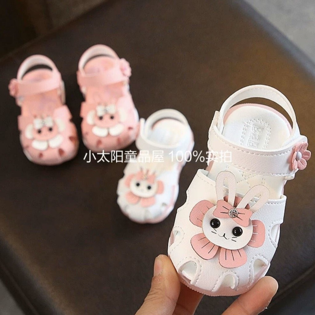 SN3 Giày sandal tập đi cho bé gái đế gấu có kèn hình thỏ dễ thương - Hàng QC cao cấp