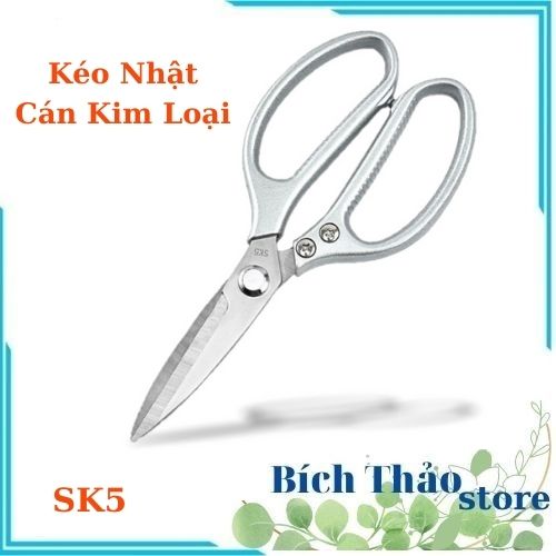 Kéo nhật sk5 cán bằng kim loại.