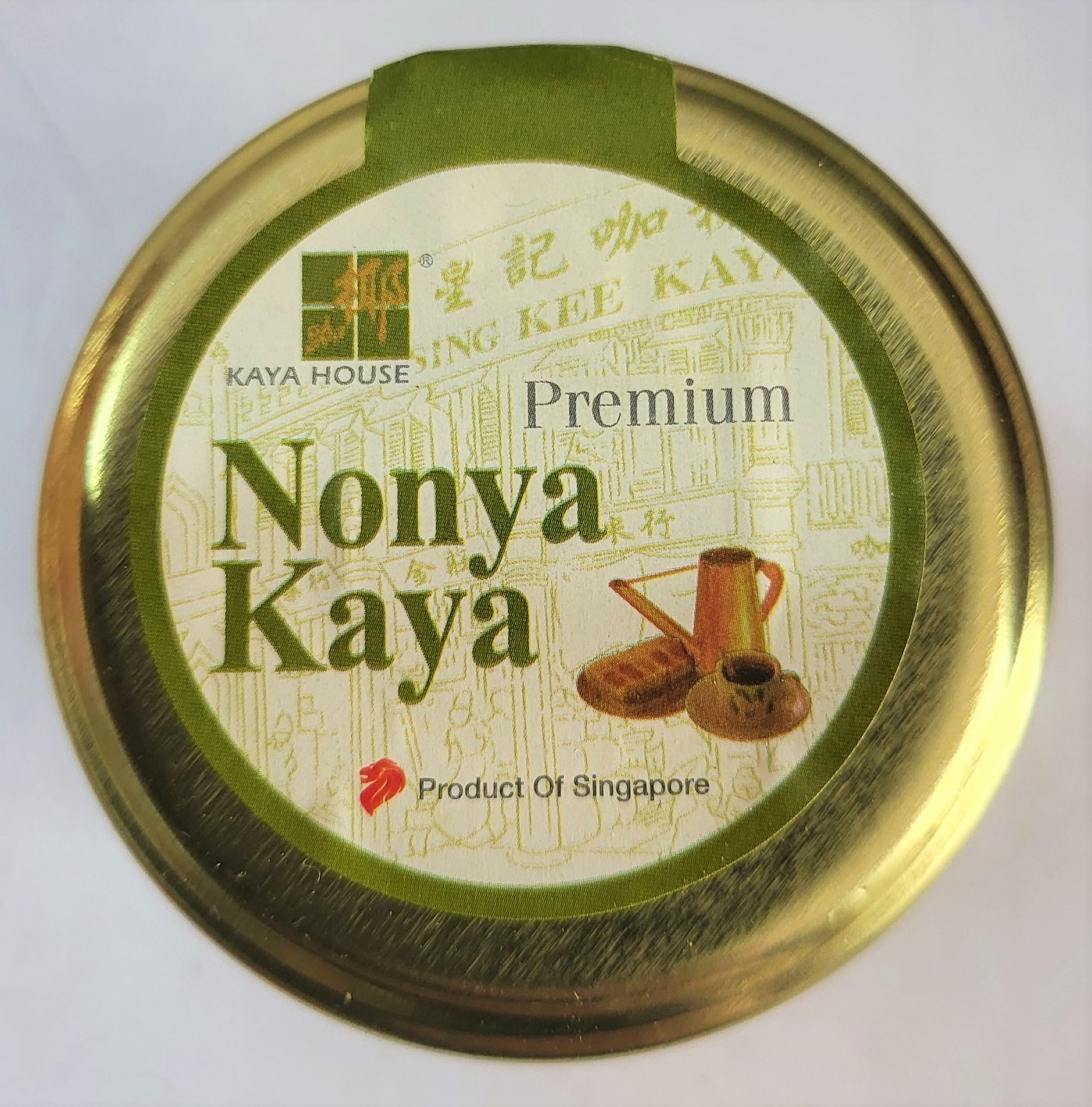 Mứt lá dứa kaya kaya house premium nonya pandan spread