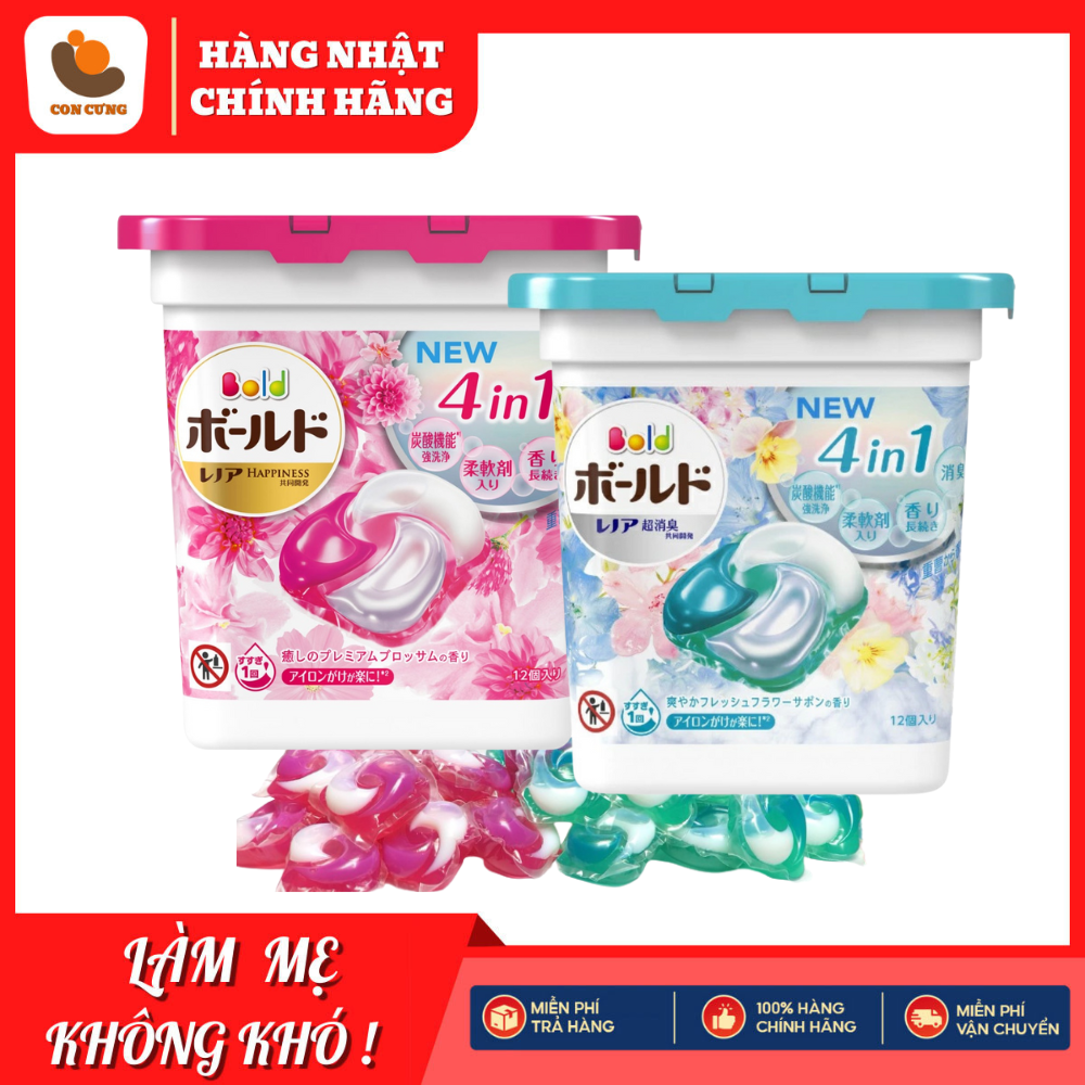 Viên giặt xả Gelball 4D Bold Nhật Bản hộp 12 viên