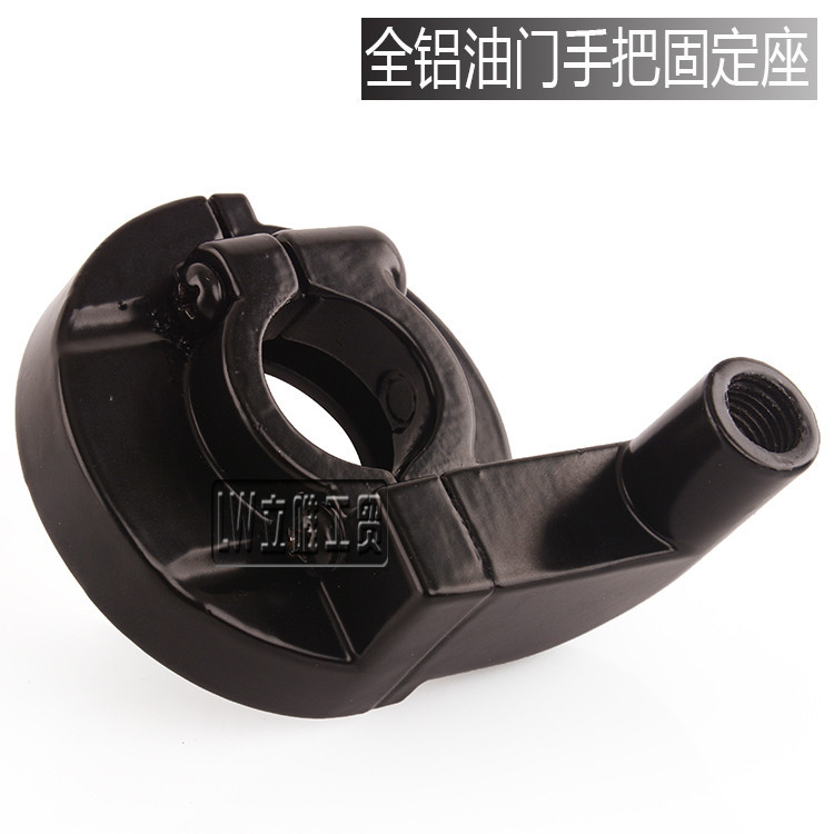 Giá đỡ tay lái ghế ga bằng nhôm cho xe máy địa hình CRF Cáp ga thẳng cho xe đua nhỏ và trung bình Apollo