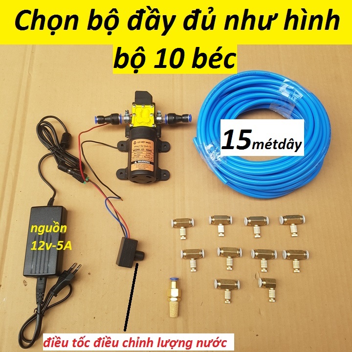 bộ bơm phun sương mini 12v -10 béc (chọn bộ như hình),CÓ VIDEO TEST HÀNG | bộ máy bơm phun sương | bộ máy bơm áp lực phun sương | bộ máy bơm tưới lan,tưới cây | béc phun sương
