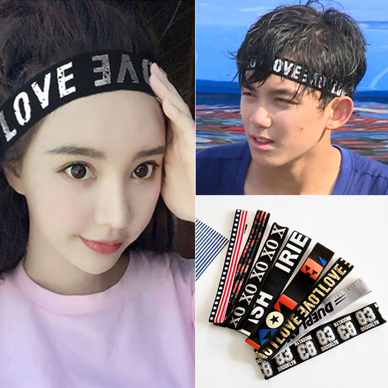 Băng đô thể thao chất liệu co giãn Cotton Phong Cách Hàn Quốc thiết kế họa tiết đơn giản cho nam và nữ VVN1953