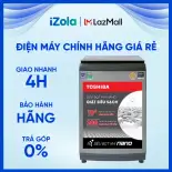 [GIAO TẠI HCM]  AW-DUK1300KV(SG) - Máy giặt Toshiba Inverter 12 kg AW-DUK1300KV(SG) - Hoạt động êm ái, bền bỉ, tiết kiệm điện nhờ công nghệ Inverter kết hợp động cơ truyền động trực tiếp, Hỗ trợ làm sạch máy giặt với chế độ vệ sinh lồng giặt