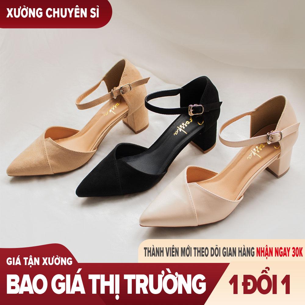 Giày nữ, giày cao gót kitten heels mũi nhọn phối dây gót vuông cao 5cm EK002