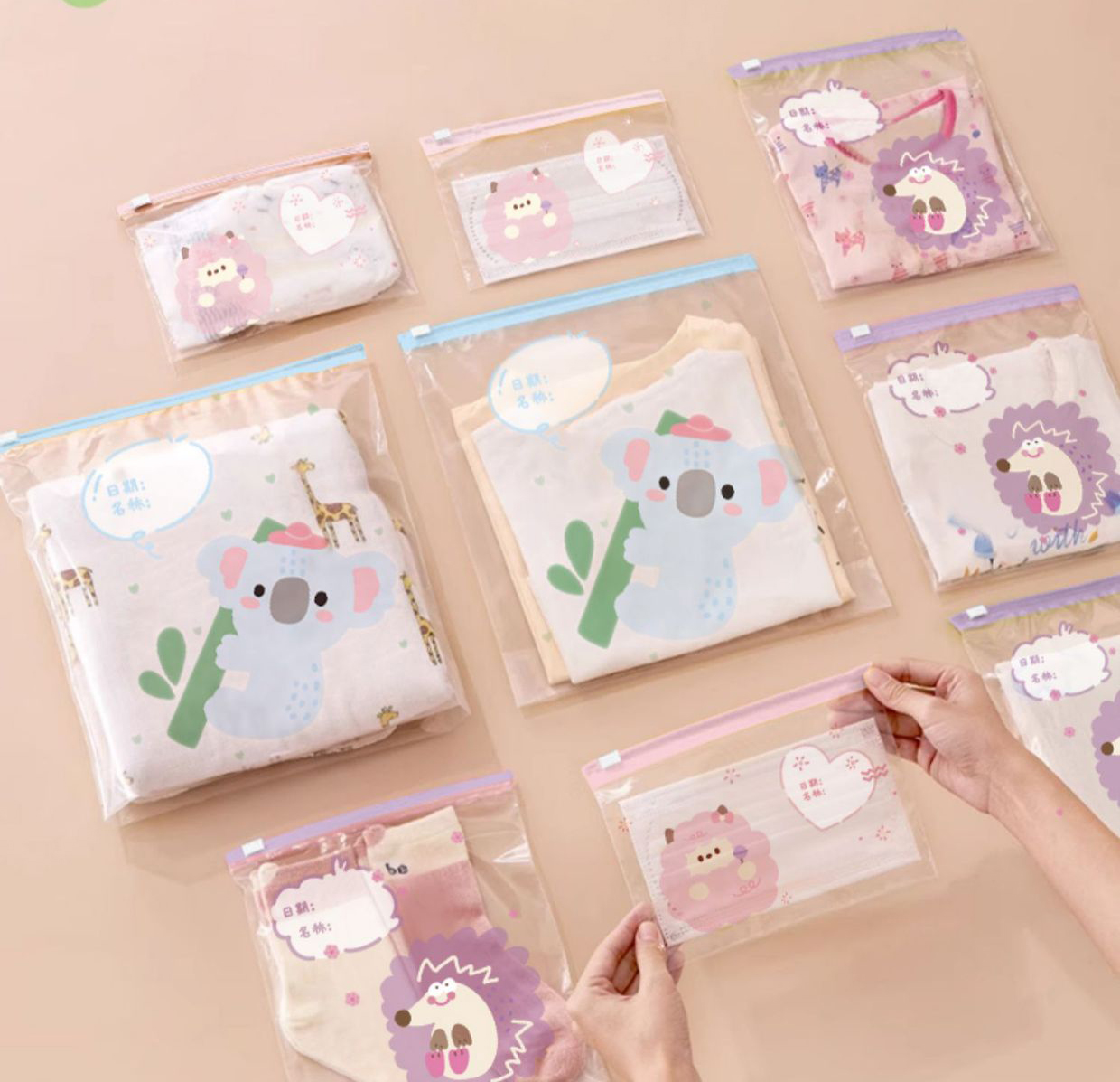 Combo 20 Túi Zip Đựng Quần Áo Trẻ Em 22x14CM - Bộ 20 Túi Đựng Quần Áo Cho Bé