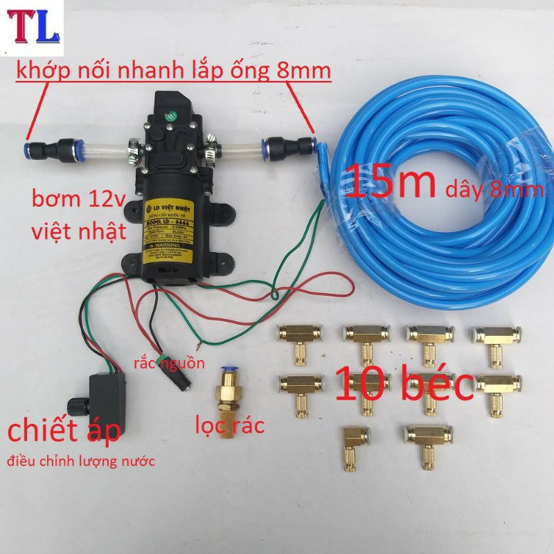 Bộ máy phun sương làm mát,tưới lan,  tạo ẩm dùng ác quy 12v 5-40 béc đồng ( có tùy chọn béc phun )