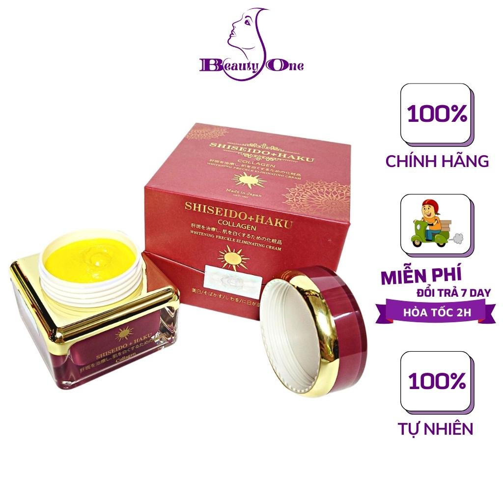 Kem dưỡng da ban đêm Shiseido nhật bản, hộp 35g - Kem Shiseido dưỡng trắng da mịn màng, chống lão hóa - beautyone
