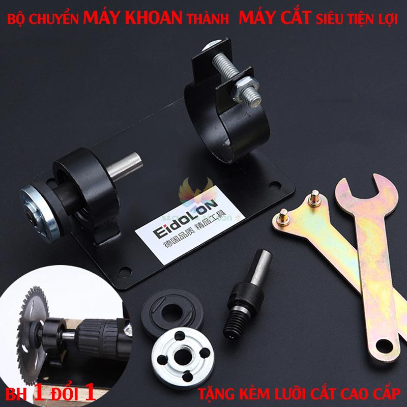 Phụ kiện chuyển đổi máy khoan thành máy cắt, máy cưa,máy mài,cao cấp,Bộ Chuyển Máy Khoan Thành Máy Cắt đa năng,Kèm Lưỡi Cắt Gỗ,Tặng phiếu bảo hành 1 năm Toàn quốc
