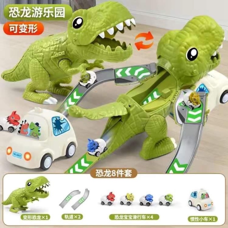 Khủng long ôm xe- Bộ đồ chơi cầu trượt khủng long bạo chúa kèm phụ kiệu cho bé