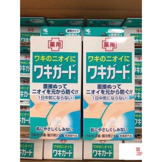 Lăn gel khử mùi hôi nách Kobayashi Nhật Bản - lăn hôi nách kobayashi