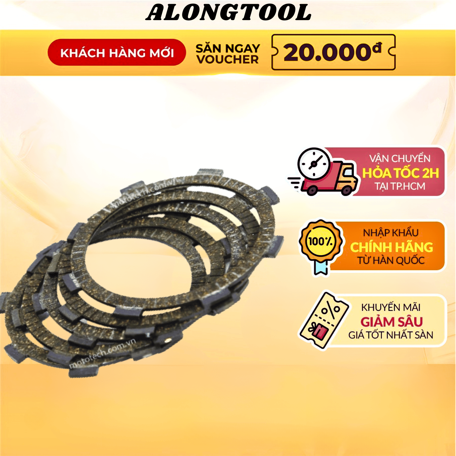 Bộ lá côn sym alongtool zin chính hãng lắp chung dream , wave và các xe 100cc