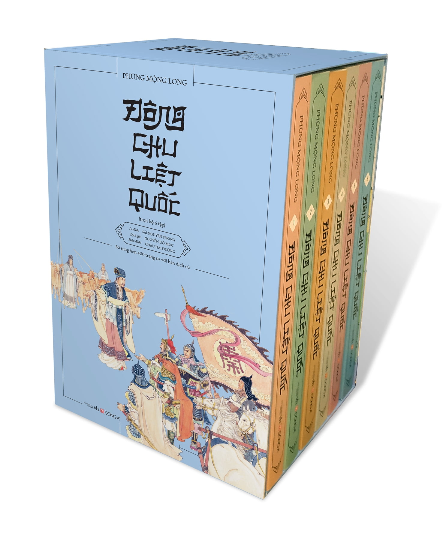 Fahasa - đông chu liệt quốc