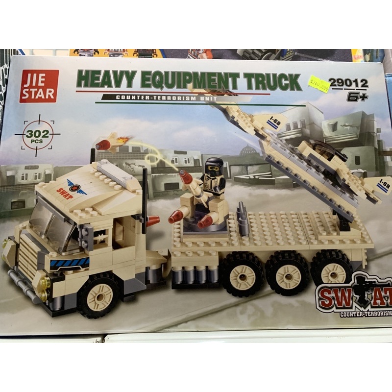 Bộ lắp ráp thông minh quân sự - 549 miếng ghép - Lắp ráp xe bắn tên lửa và 25 xe quấn sự