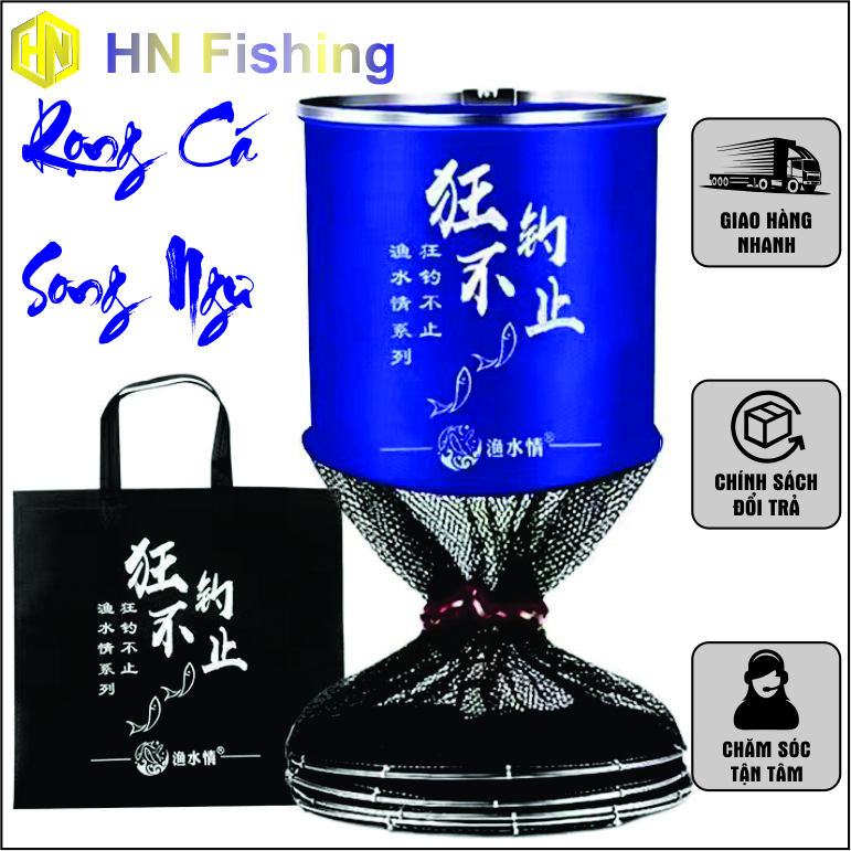 Rọng cá Song Ngư. Giỏ đựng cá hình 2 con cá màu xanh, rọng đựng cá giá rẻ. Đồ Câu Hoàng Nam