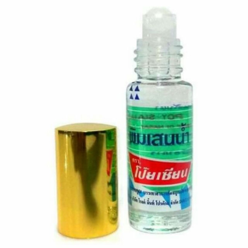 Hộp 12 dầu gió thảo dược poy sian thái lan 5cc