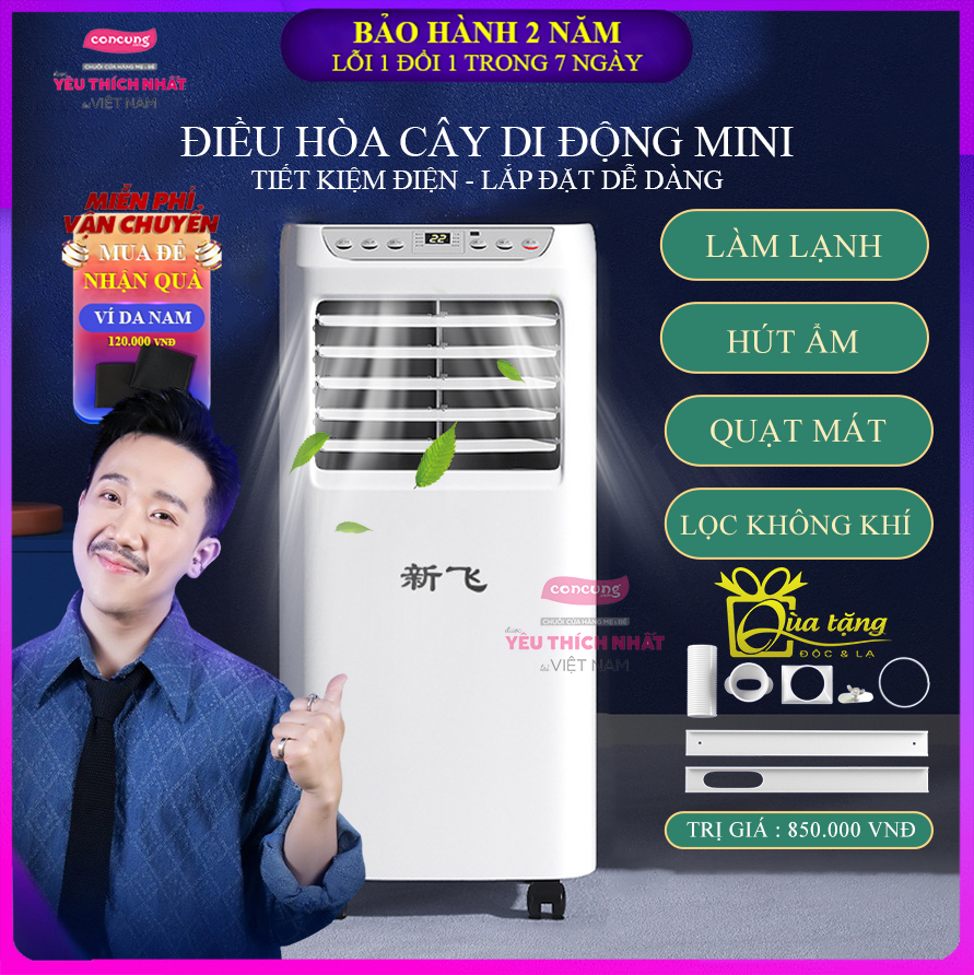 Điều hòa di động 7.000BTU, Máy lạnh đứng cây mini làm lạnh đa năng hút ẩm lọc không khí có điều khiển từ xa Bảo hành 2 năm