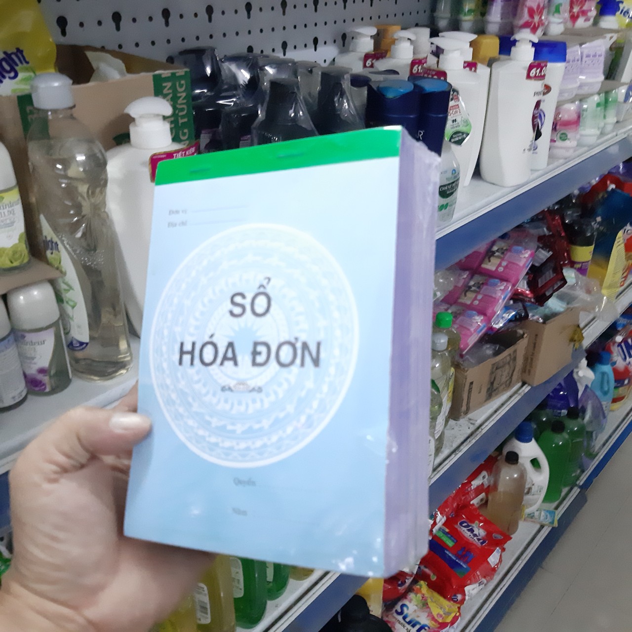 Combo 10 cuốn sổ hóa đơn bán lẻ 2 liên loại dày