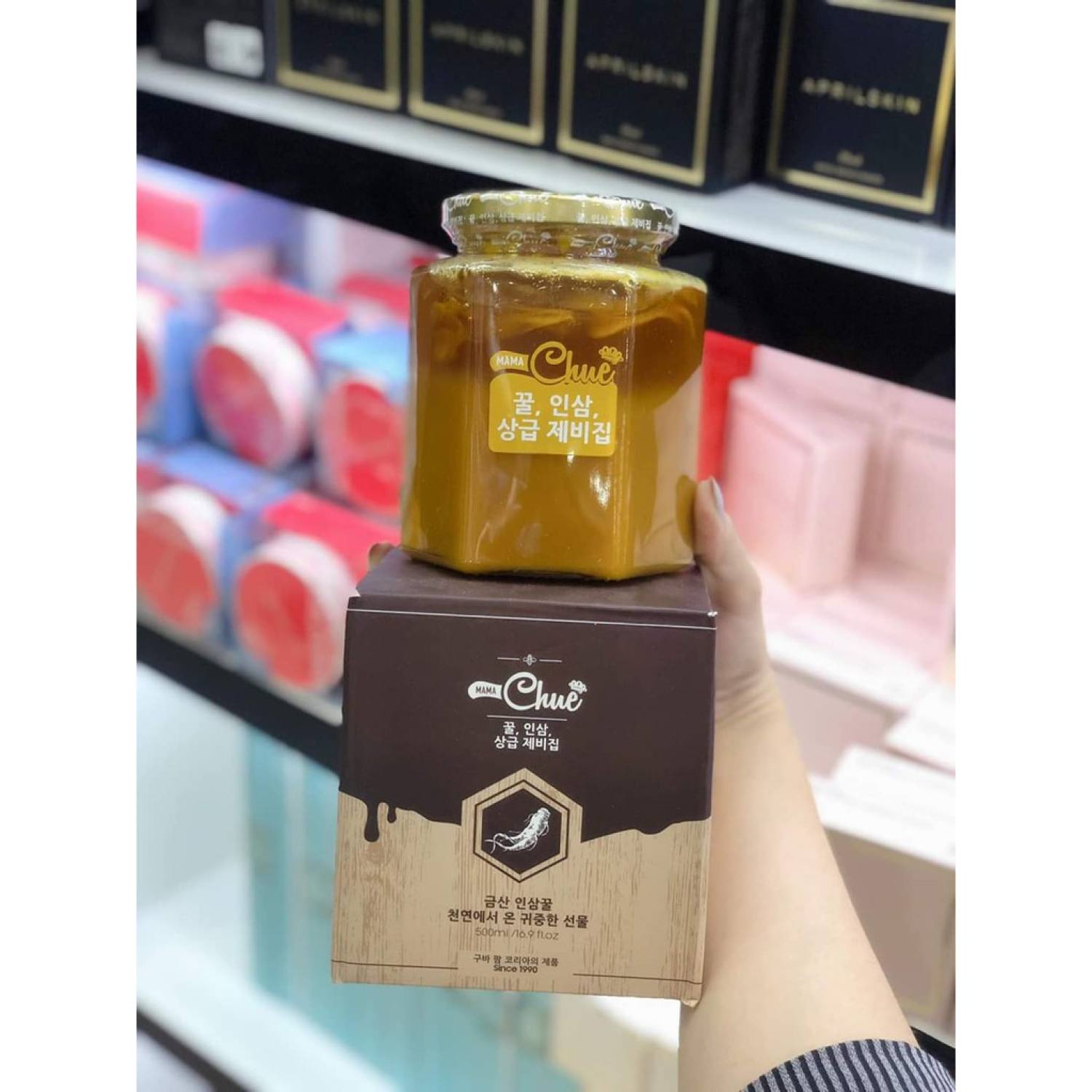 Sâm nghệ mật ong mama chue hũ 500ml và 200ml