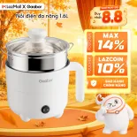 Gaabor Nồi điện đa năng 1,6 lít EC-18M01A lòng chống dính công suất 600W  kèm xửng hấp inox - Bảo hành 12 tháng 1 đổi 1[L]