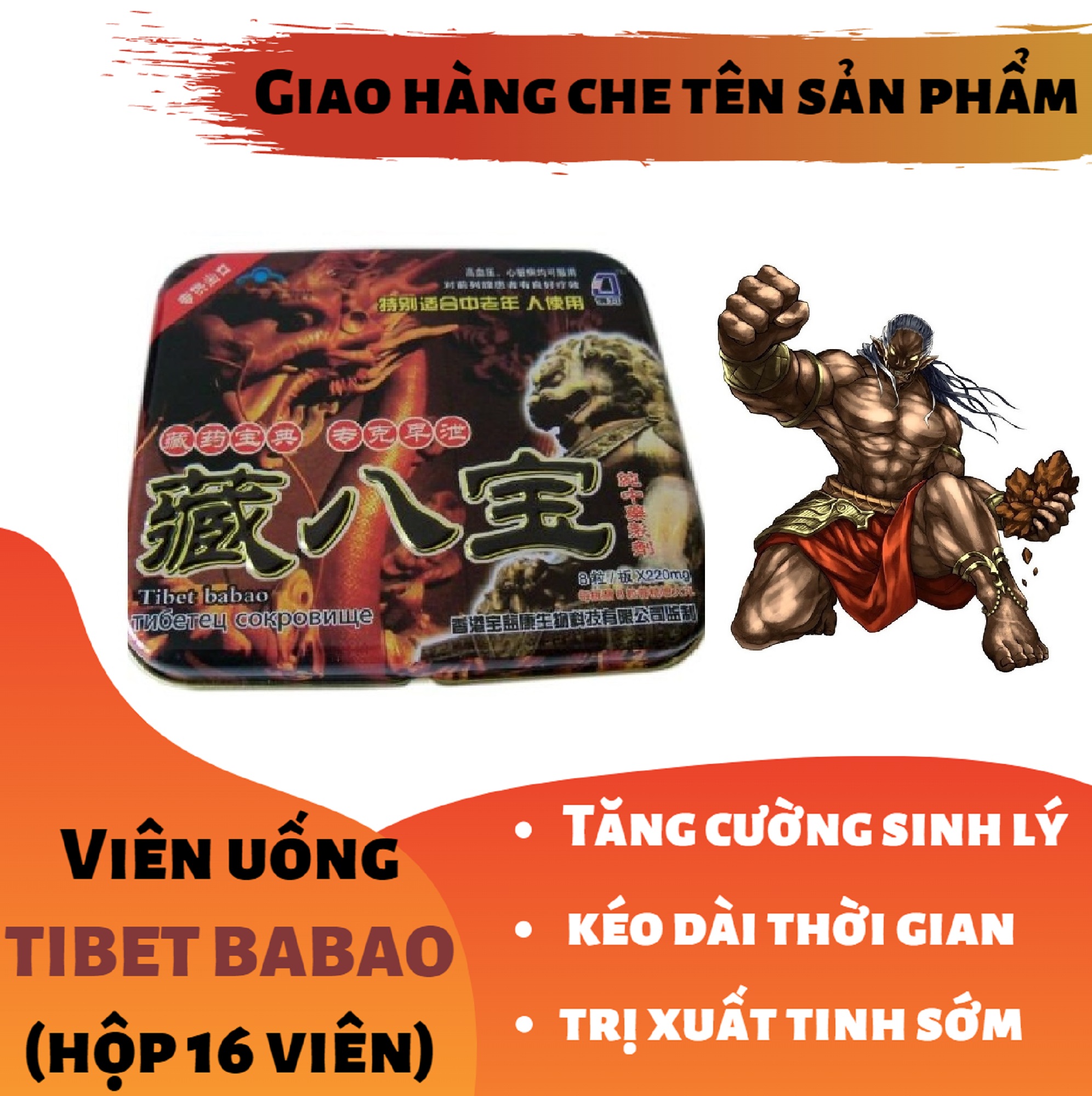 Viên TIBET BABAO ( Rồng đỏ ) cao cấp nam (hộp 16 viên) - hàng chính hãng ( Tạng bát bửu ti bet ba bao tây tạng Tibabet )