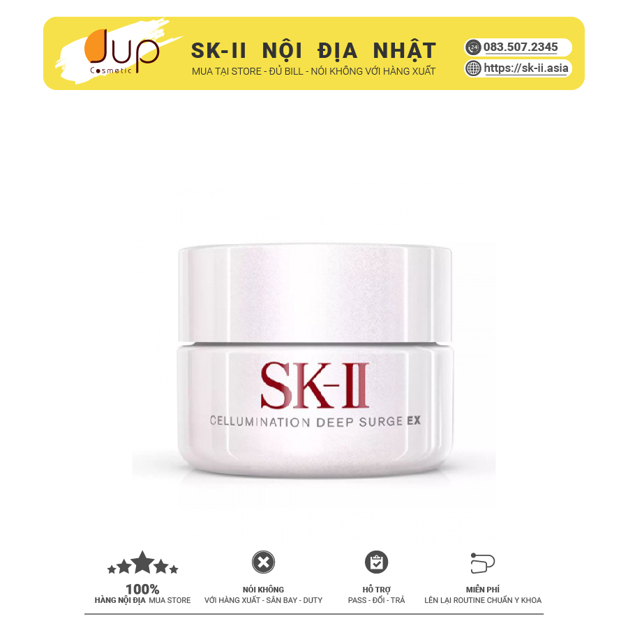 Kem dưỡng trắng da sk-ii cellumination deep surge ex 50g