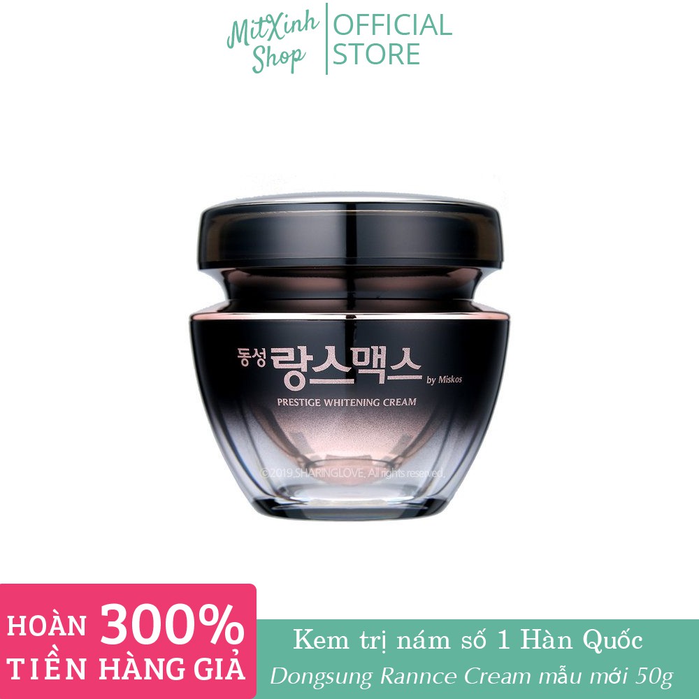 Kem nám số 1 hàn quốc dongsung mẫu mới 50g