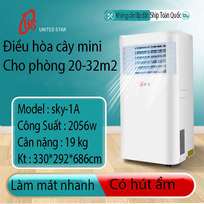 Quạt điều hòa cây có điều khiển từ xa - máy điều hòa di động làm lạnh nhanh,máy điều hòa di động, điều hòa cây