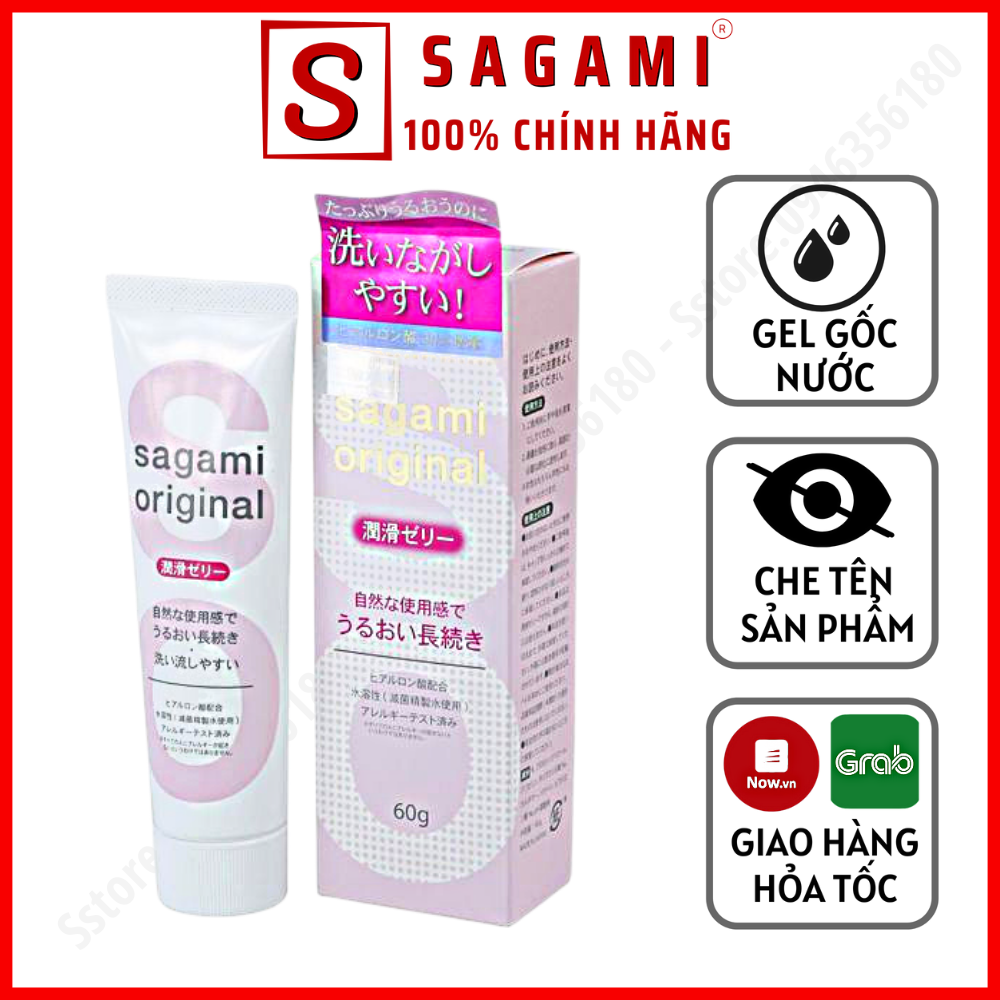 Gel bôi trơn sagami original gốc nước chiết xuất tự nhiên cao cấp - tuýp 60g