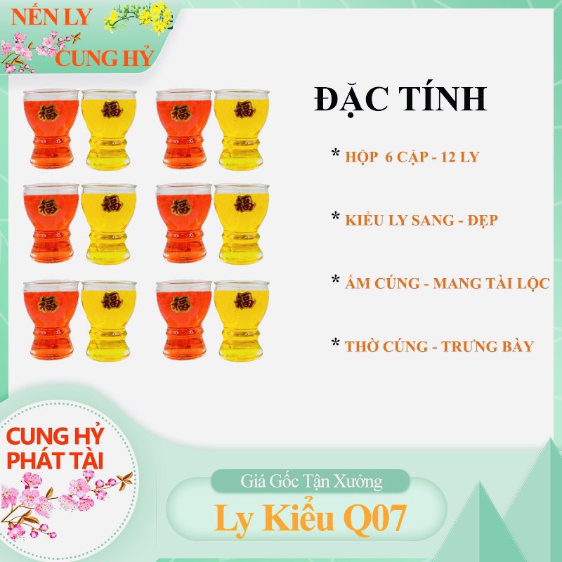 Đèn cầy ly q07 cao 10cm hộp 12 ly vàng đỏ sang trọng nến ly cung hỷ