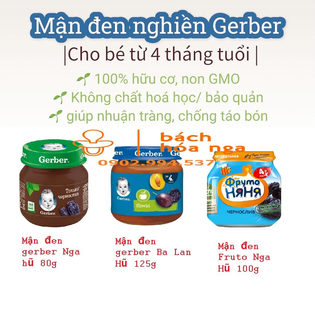 Sinh tố Mận đen nghiền Gerber chống táo bón cho bé từ 4m+