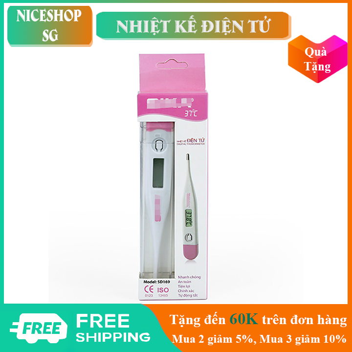 Nhiệt kế điện tử cho bé màn hình lcd hiển thị nhiệt độ chất liệu nhựa abs an toàn thiết bị đo nhiệt độ - KD0032