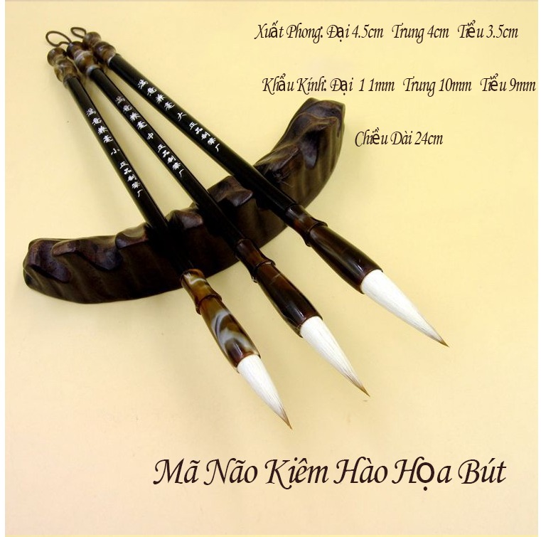 Combo 3 Bút Lông Thư Pháp Mã Não Kiêm Hào luyện viết thư pháp