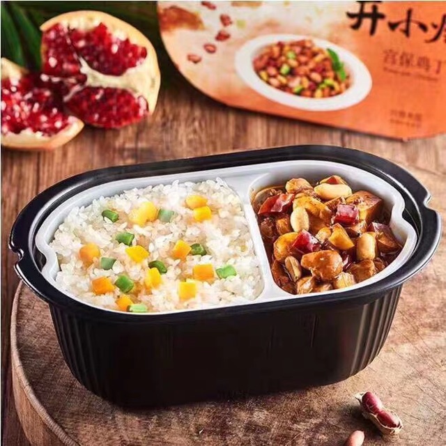 [ SIÊU NGON ] Cơm Tự Sôi - Bò Hầm Khoai Tây Cay Cay Ngon Ngon - ĐỦ món