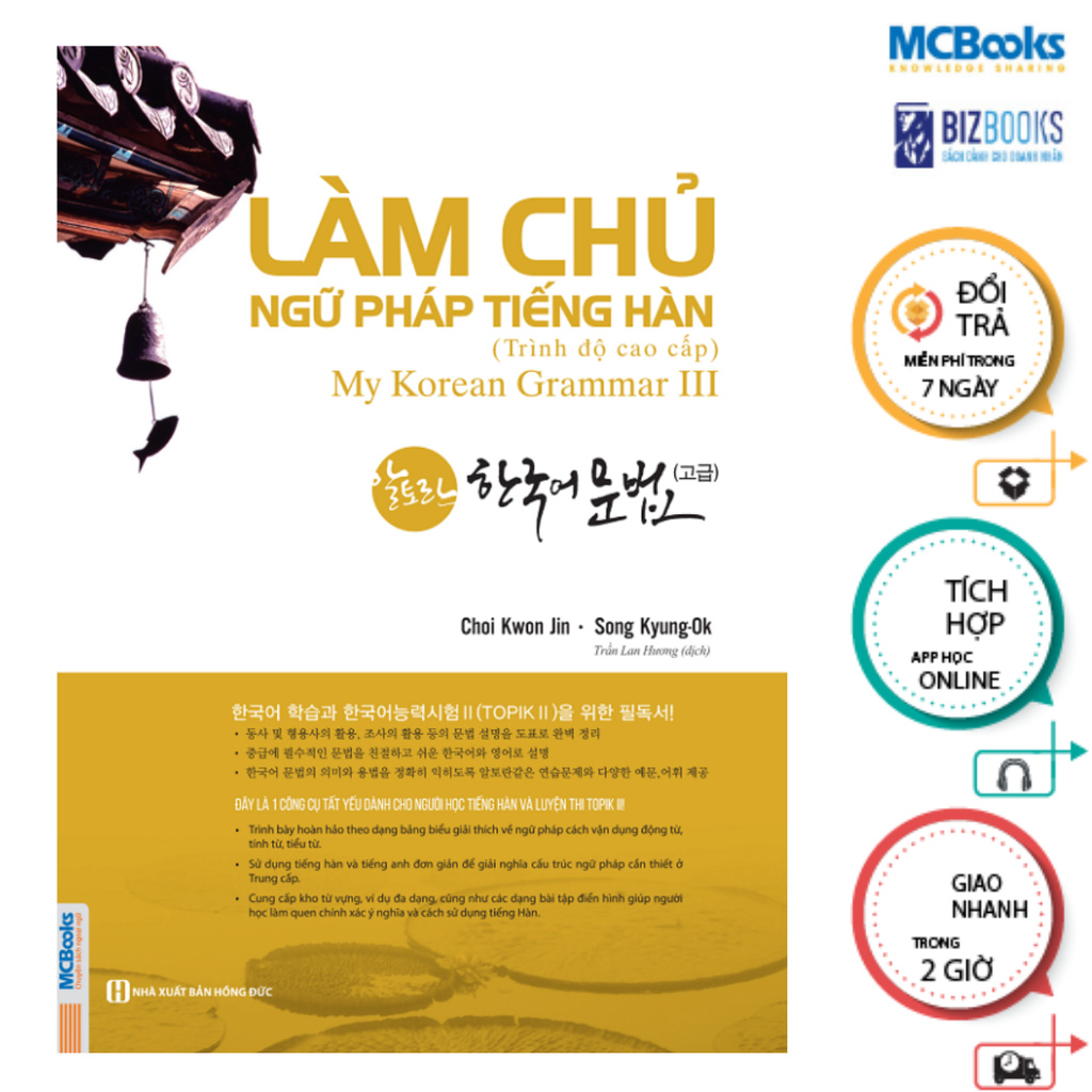 Sách - Làm chủ ngữ pháp tiếng Hàn cao cấp - Cẩm nang học ngữ pháp tiếng Hàn - McBooks