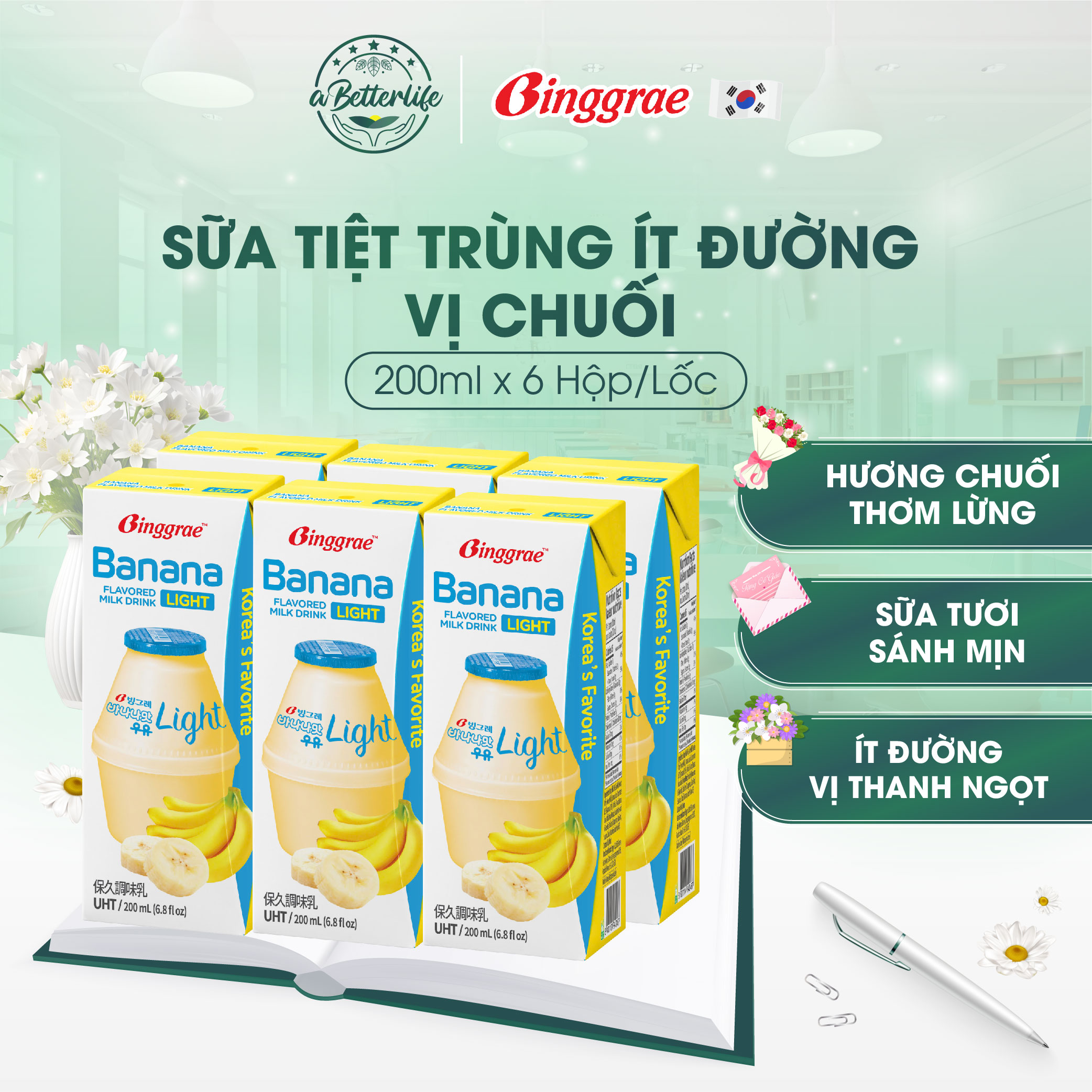 Lot of 6 Boxes of Korean Low-Sugar Banana Milk Binggrae Banana Light Milk (Low Sugar) 200ml Abetterlife