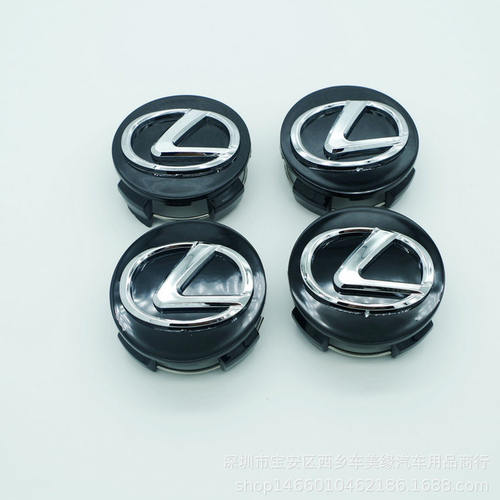 Ốp chụp mâm bánh xe ô tô logo lexus - đường kính 62mm