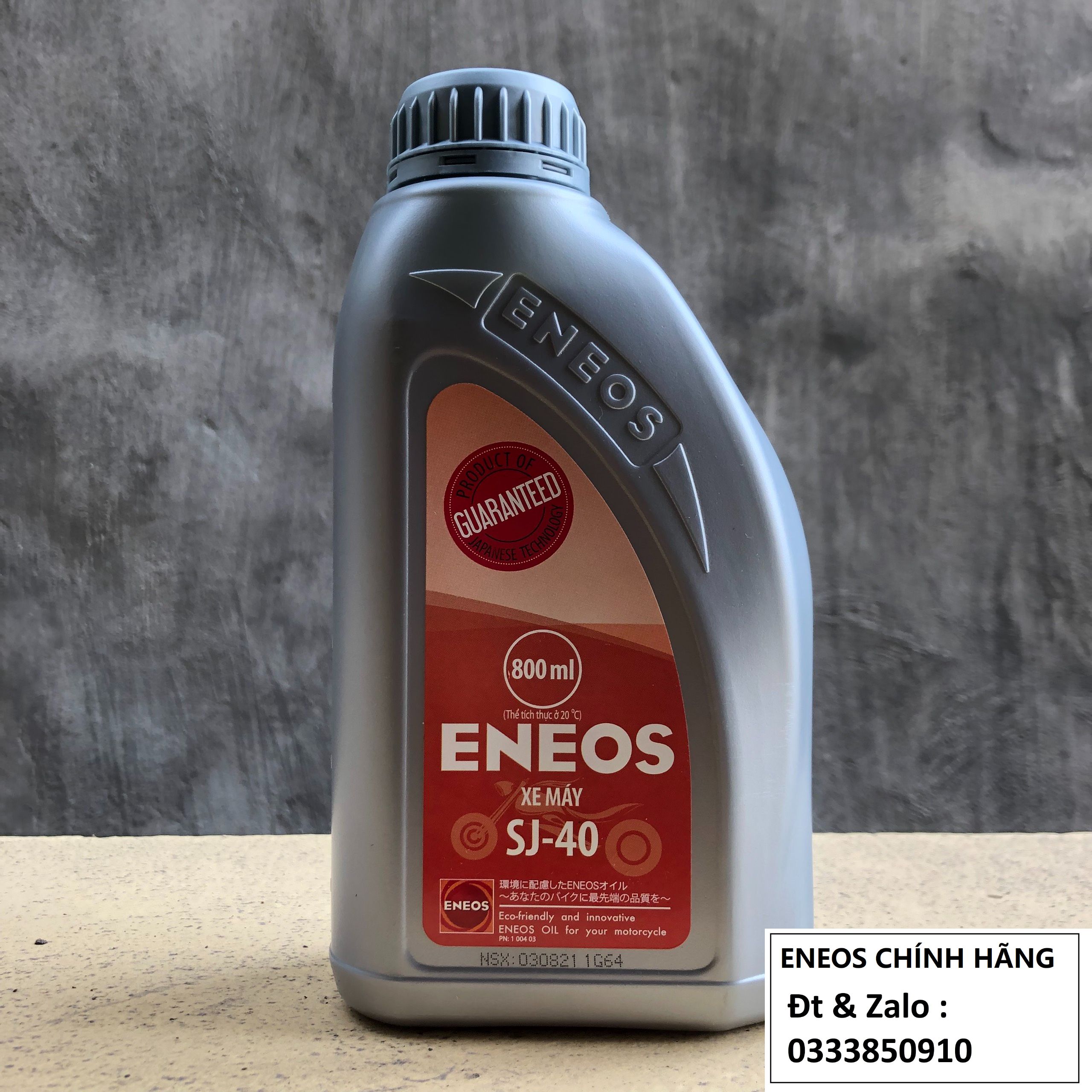 [ CHÍNH HÃNG ] Dầu nhớt động cơ xe máy ENEOS SJ-40