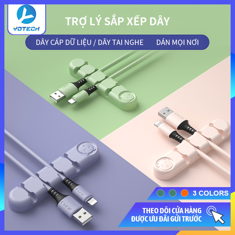Kẹp giữ dây cáp silicon hình gấu tiện lợi, phụ kiện giữ dây cáp sạc 4 lỗ kẹp cố định dây cáp USB, giữ nhà cửa luôn gọn gàng ngăn nắp, silicone cable holder clip