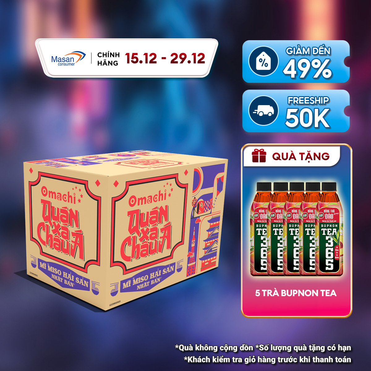   Chọn Món  Thùng Mì Omachi quán xá Châu Á 12 hộp 