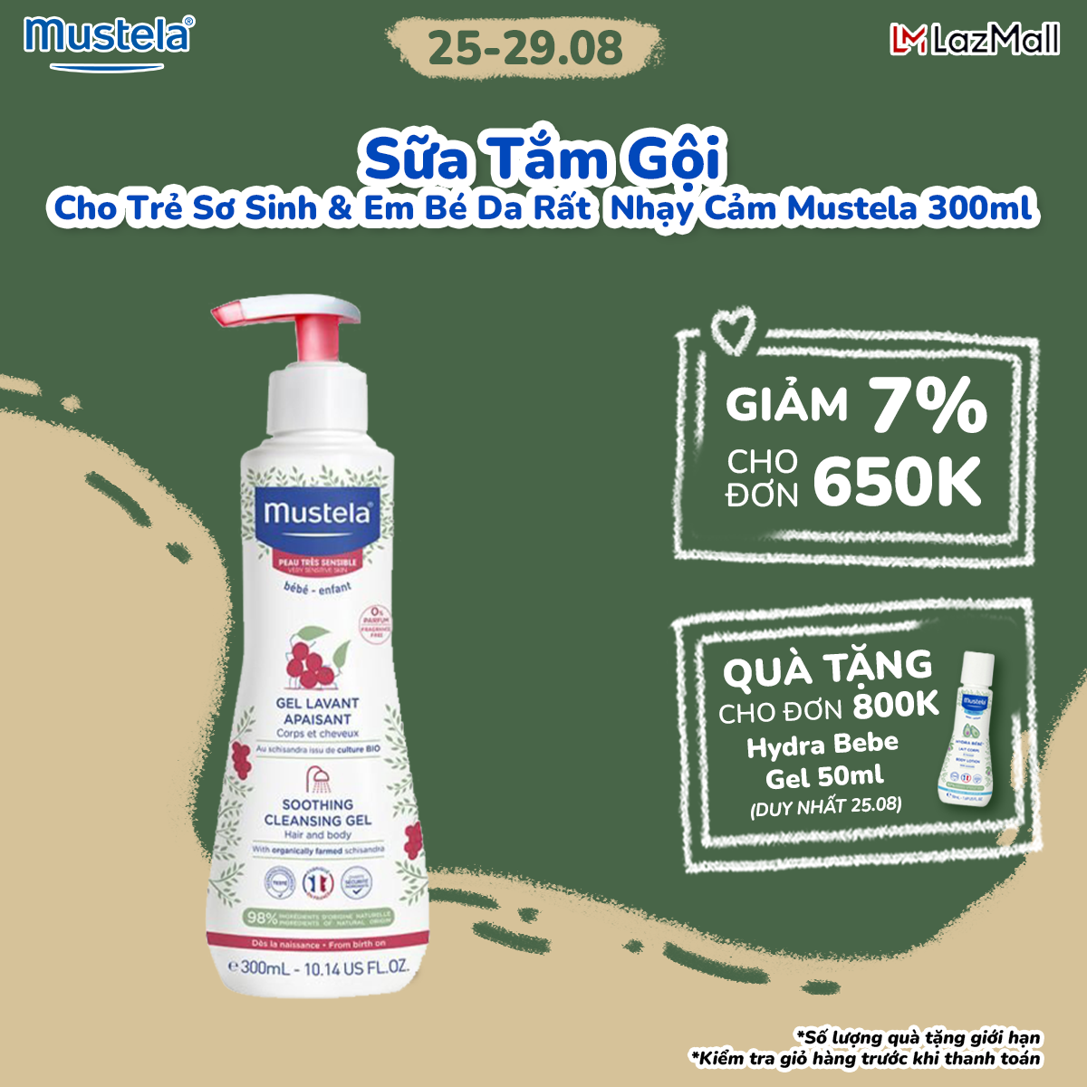 Sữa Tắm Gội Cho Trẻ Sơ Sinh & Em Bé Da Nhạy Cảm Mustela 300ml